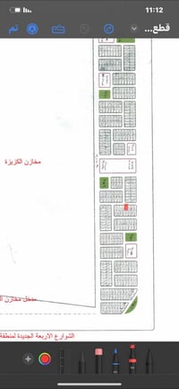 الكزيزه خلف المخازن • ٢٠٠م • توزيع الأساتذة