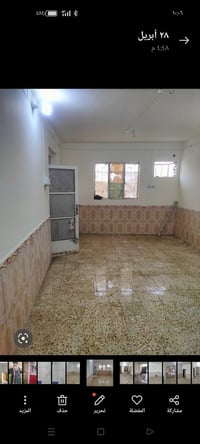 ناصرية الشهداء • ٢٢٠م • ٤ غرف