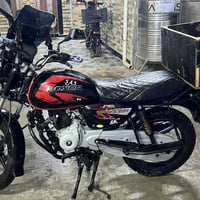 سلام. عليكم. بوكسر.  20.   مرقمه. نكليزي.   تحويل. ثاني. يوم.  اي. نقص...