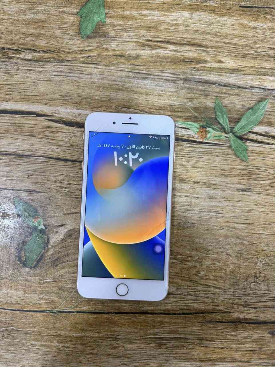 � آيفون 8 بلس للبيع – فرصة
الجهاز نظيف 100% ويشتغل تمام بدون أي مشاكل
الذاكرة 64 جيگا
مفحوص وجاهز للاستخدام

بيه فطور خفيف بالشاشة ما يأثّر نهائيًا على اللمس أو الأداء

💰 السعر مغري: 75 ألف 
📞 اتصال / واتساب: ***********
📍 المكان: بغداد – البياع
