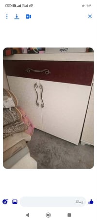 كفري • غرفة نوم