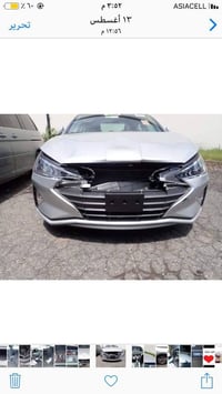 النترا 19 ماشيه 89 حادث فقط دعامية خلفية رقم جديد تحويل مباشر السعر 13...