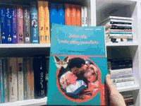 کتێبی #چۆن_لەگەڵ_منداڵەکەم_ڕەفتار_بکەم

“منداڵان  باوەڕ  بەقسەکانی  دایک  و  باوکیان  دەکەن،  بەجۆرێک ئەوان پەروەردە بکە،  تا لەژیاندا سەرکەوتو بن.. فێریان بکە ھەوڵ و تێکۆشان  بنەمای  سەرەکی  گەیشتنە  بەسەرکەوتن،. زۆر ھاندان بەکاربھێنە، کاتێک منداڵەکەت  ھاندەدەیت و دەبینێت متمانەیەکی زۆرت پێی ھەیە،  زۆر  کاریگەر دەبێت، ھاندان کۆمەکیان دەکات تا لەپێگە جۆراو جۆرەکاندا بەمتمانە  بەخۆبونێکی زۆرەوە رووبەڕوو ببنەوە.” 
لەکتێبەکەوە
ـــــــ
ئەم کتێبە یەکێکە  لەپڕفرۆشترین  کتێبەکانی دەرونناسی ئەمریکی “دکتۆر سالی سیڤەر” بەزمانێکی سادە و بێ گرێوگۆڵ پێمان دەڵێت چۆن مامەڵە لەگەڵ منداڵەکانماندا بکەین بەپێی قۆناغەکانی تەمەن  و فێرمان دەکات مامەڵە لەگەڵ منداڵەکانماندا بکەین بەبێ توڕەبون و کێشە و گیروگرفت. 
بەخوێندنەوەی کتێبەکە  کۆمەکێکی باش بەپەروەردەی منداڵەکەت و خێزانەکەت دەکەیت.. 

بۆ دەستخستنی کتێبی “#چۆن_لەگەڵ_منداڵەکەم_ڕەفتار_بکەم و سەدان ناونیشانیتر، سەردانمان بکەن.. 

ناونیشان/ سلێمانی _ راپەڕین _ میللی مۆڵ
گەیاندنمان هەیە بۆ هەموو شارو شارۆچکەکان
***********
