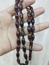 صنوبري • شيابي • جميل