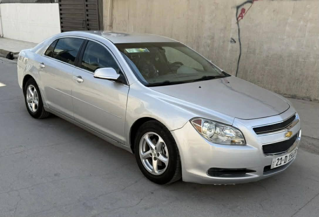 للبيع شوفرليت ماليبو موديل 2010 كيرمحرك بشرط ومامفتوح صدر تيرات باتري جديد سيارة مال بيت مابي مصرف بدون ضرر بدون صبغ السيارة استخدام شخصي  رقم جديد وبي كوبون بنزين  مواصفات معروفه بل ماليبو والسعر  77 وبي مجال ابيع نقد ومااراوس شراي خابرني وتدلل العنوان كركوك الواسطي شقق غاز *********** كركوك, العراق
