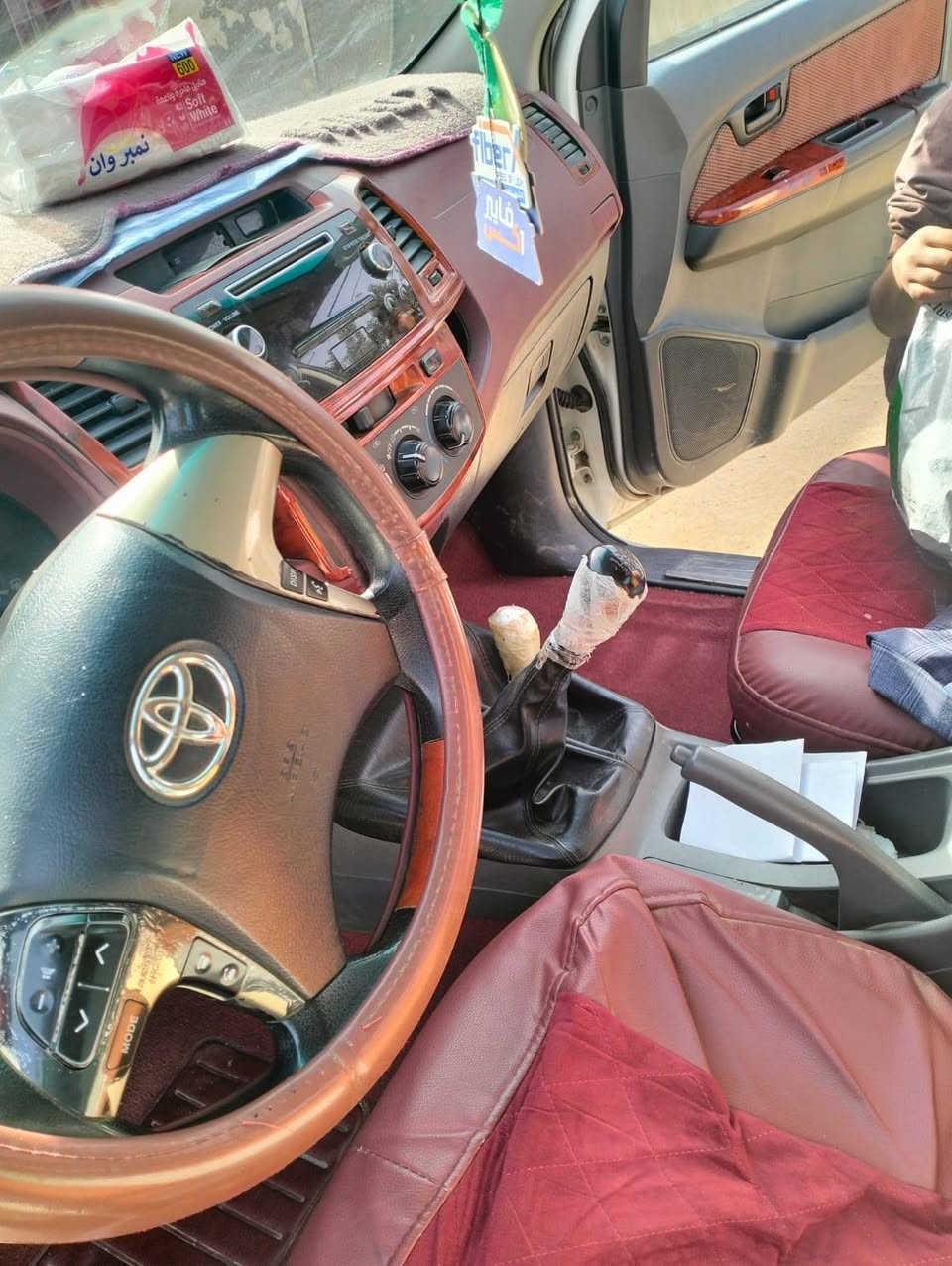 سلام عليكم عندي سياره البيع بيكم موديل2014 رقم.
 اربيل سياره جديده وحلوه عنوان الكوت 
ترهم مروس بكيه 
 الاستفسار ***********
