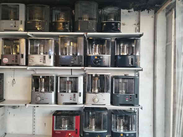 عنوان طوز خورماتو مقابل ذوز مول طريق خدامي رقم الجوال ***********
