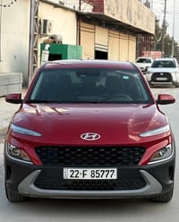 كونا • ٢٠٢٣ • بعقوبة