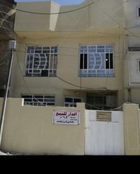 الدار للبيع مساحه102 طابق الأرضي غرفه نوم وصاله ومطبخ وملحقاته وطابق ث...