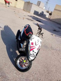 جاهزه • نجف • بيه مجال