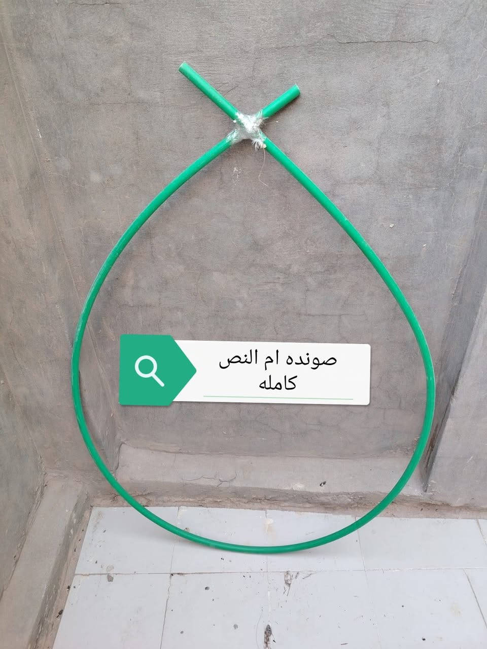 غراض للبيع كلهن بسعر 10 الاف /***********
