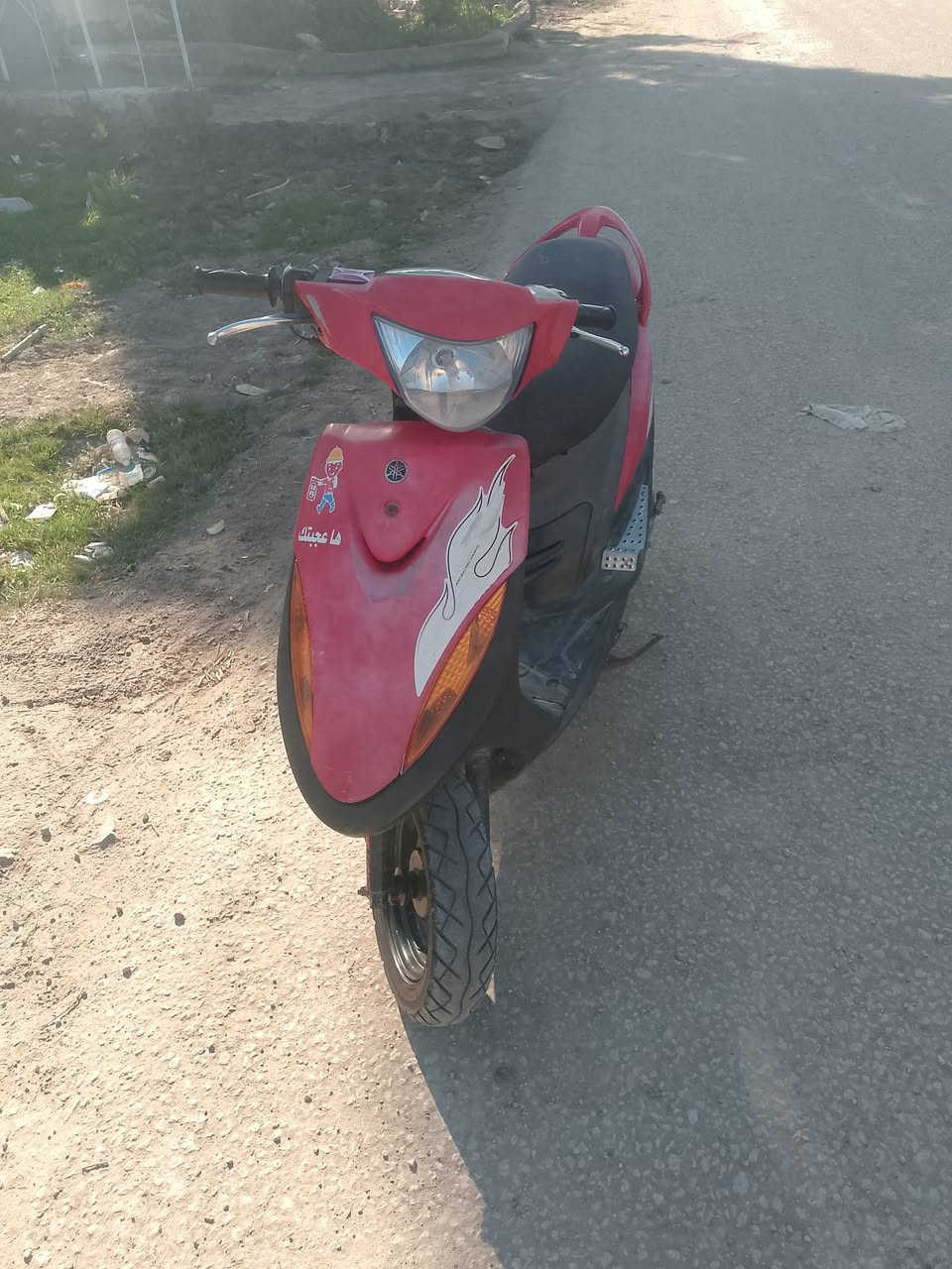 اسلام عليكم دراجه ماكس البيع بوشه 55المكان الديوانية قضاء عفك الـسـعـر خاص او اتصل ***********
