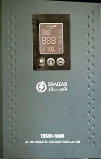 رافع قدرة • شيزار • ١٠kVA