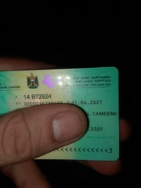 موديل ٢١ • كهربائيات شغالة • تحويل ثاني يوم