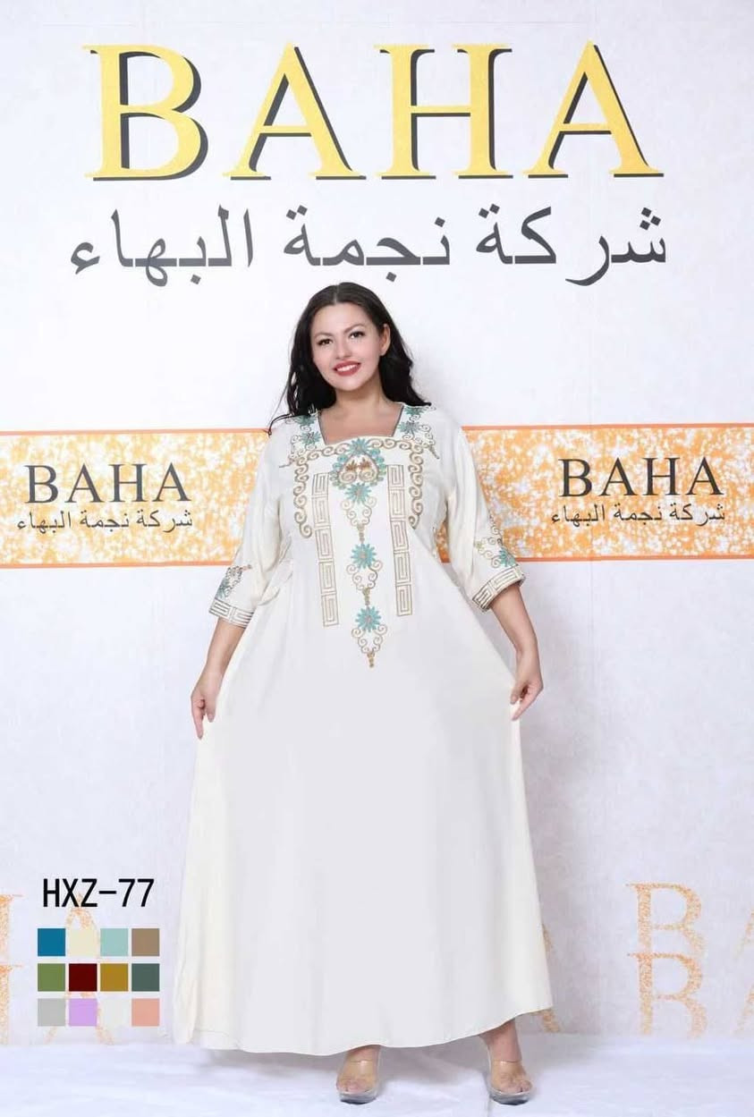 كل موديل درزن واحد جملة فقط 
كشمير ايطالي 2xl 3xl 4xl 5xl 

سعر الدرزن 85 الف
يوجد توصيل جميع المحافظات


**إذا كنت صاحب هذا الإعلان وتريد حذفه لأي سبب، رجاءا أرسل رسالة إلى الدعم الفني**