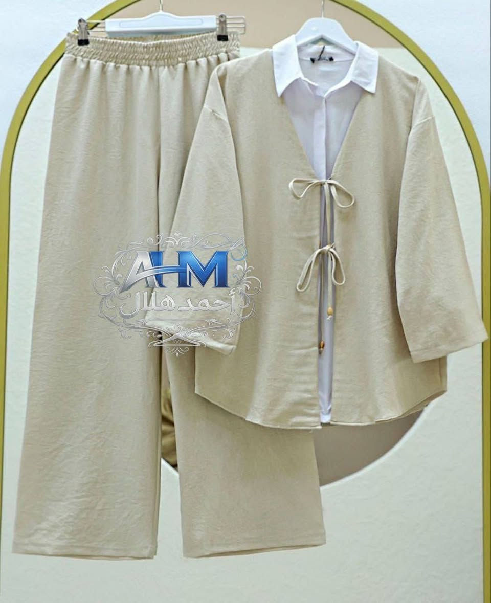 #موسم_الصيفي_2026_يم_جملة_الياقوت_وبس
تفاصيل اكثر راسلوني 
تلي👈https://t.me/+FzPf_uxB5GcxMjc6
واتساب👈 ***********
https://chat.whatsapp.com/EAct1EwskiBEt1oXG9LSMn
