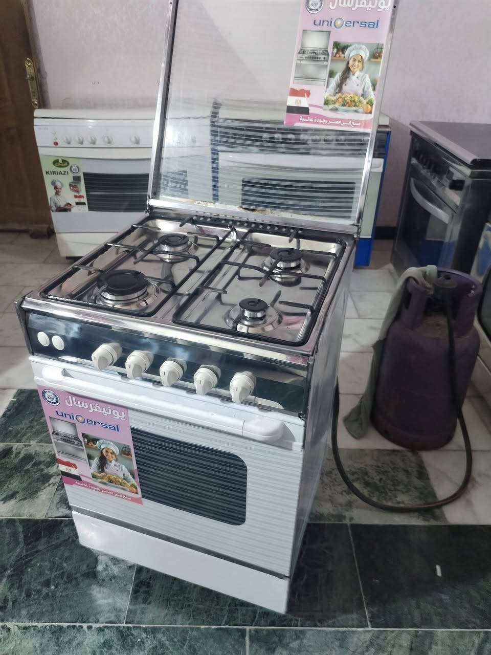 طباخ يونفرسال مصري.. ابو الاربعه ..مستخدم نظيف اخو الجديد.. للتواصل عالواتساب *********** 
غير متواجد عالفيس
