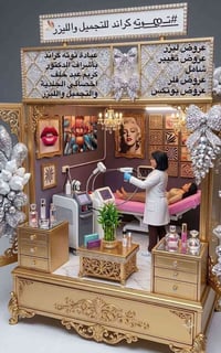 #عروض #الليزر كاندلا 🫰🏻✨ #جمال العروض تلكوهن فقط يم توته كراند #ليزرال...