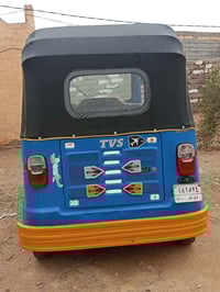 تكتك تي في اس 22 تفاصيل اكثر 07826982384