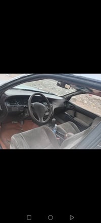 فطوم ١٩٩٣ • مكينة تلعب • رقم ذي قار