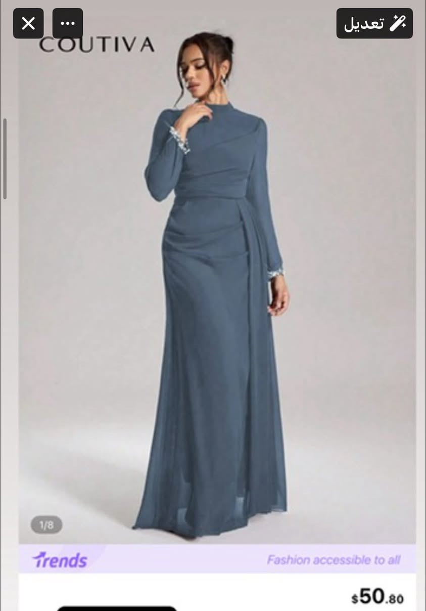 مرحبا .. عندي ملابس بيع مباشر ميكس نسائي اطفال شتوي وصيفي وحتى بيها اقمشة .. سعر الكيلو ب ١٠ الاف


**إذا كنت صاحب هذا الإعلان وتريد حذفه لأي سبب، رجاءا أرسل رسالة إلى الدعم الفني**