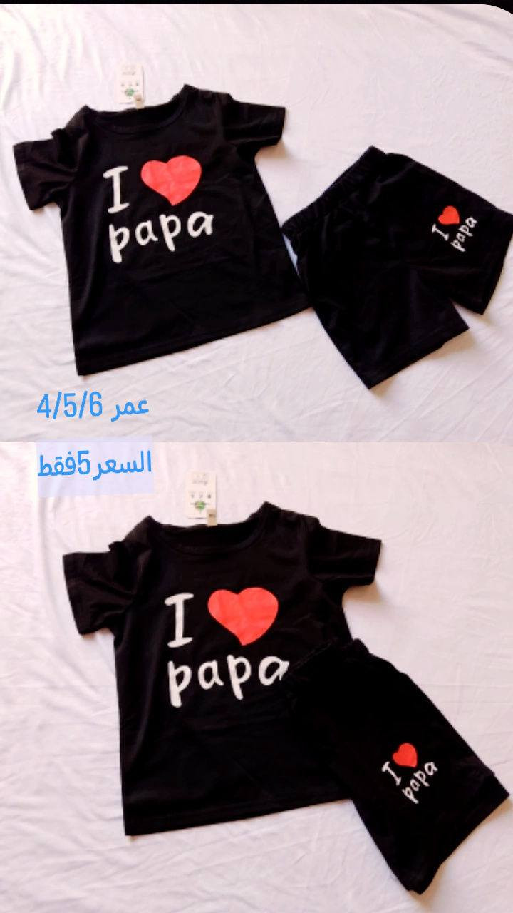 متوفرات  قطع خير من الله
اكو بعد مانزلت صورهم


**إذا كنت صاحب هذا الإعلان وتريد حذفه لأي سبب، رجاءا أرسل رسالة إلى الدعم الفني**