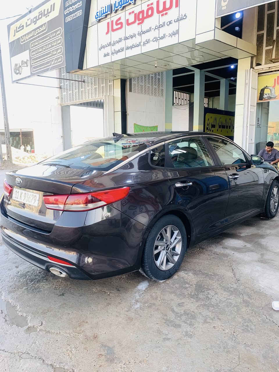 السلام عليكم للبيع اوبتما 2018 سياره نص فول بسمي تحويل ثاني يوم مستعجل على البيع  وبسعر مناسب تفاصيل كامله ب الصور سونار وصور الحادث  اي استفسار ***********
