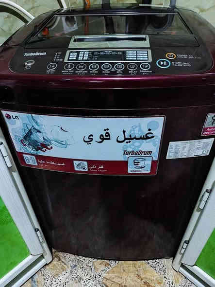 السلام عليكم ورحمة الله وبركاته
ورشة الوسام لصيانة الغسالات الاوتوماتيك والفل اوتوماتيك والعادي يوجد لدينا صيانة موقعي نوصل لباب بيتك نصلح غسالتك بالبيت الي عليك بس اتصل علينا 
بغداد بابل كربلاء
للتواصل والاستفسار التواصل على الدايركت او على الرقم ***********
