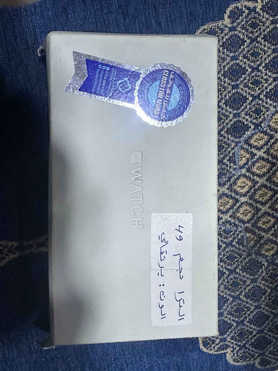 ساعه Apple Watch Ultra 49mm
Titanium
Green Alpine Loop (L)
الموديل: A2859
بطاريه 100% 
الحماية: زجاج Sapphire مقاوم للخدش
المعالج: S8 SiP
النظام: watchOS (قابل للتحديث)
السعر(500)قفل من الاخر او اتصل على الواتس اب(***********) او المراسله على الماسنجر 🩵
