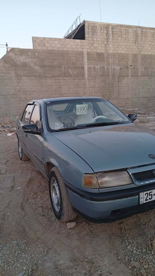 وبل موديل1989محرك20 سبوخ اعم جملي سنوي جديد لحد2031 شرط تحويل كركوك, العراق


**إذا كنت صاحب هذا الإعلان وتريد حذفه لأي سبب، رجاءا أرسل رسالة إلى الدعم الفني**