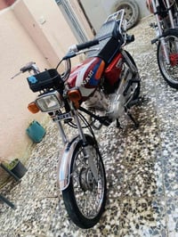 ايراني • موديل ٢٣ • اصلي