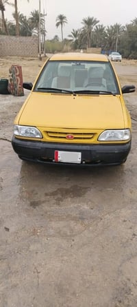 ٢٠١٥ • رقم كربلاء • سنوية ٢٠٢٨