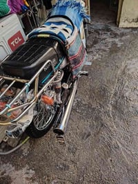 دراجه نامه موديل 2025 أوراق سكنر استنساخ دراجه مثل مشوف نضيفه كلش مكان...