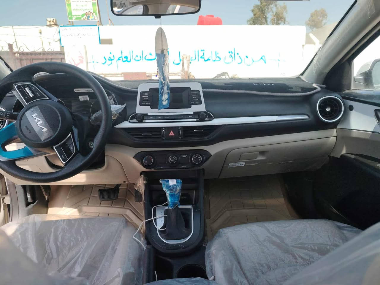 سلام عليكم اخوان كيا سيراتو موديل 2024 كفاله عامه
ماشيه ١٣ الف حقيقي شرط حقيقي

فقط باب خلفي صبغ 

محرك الفين دوش 

داخل لونين مرغوب

حساس خلفي 

رقم بغداد تحويل ثاني يوم 

عنوان حلة / جبله 

١٦٥ بدون عمله 

***********
