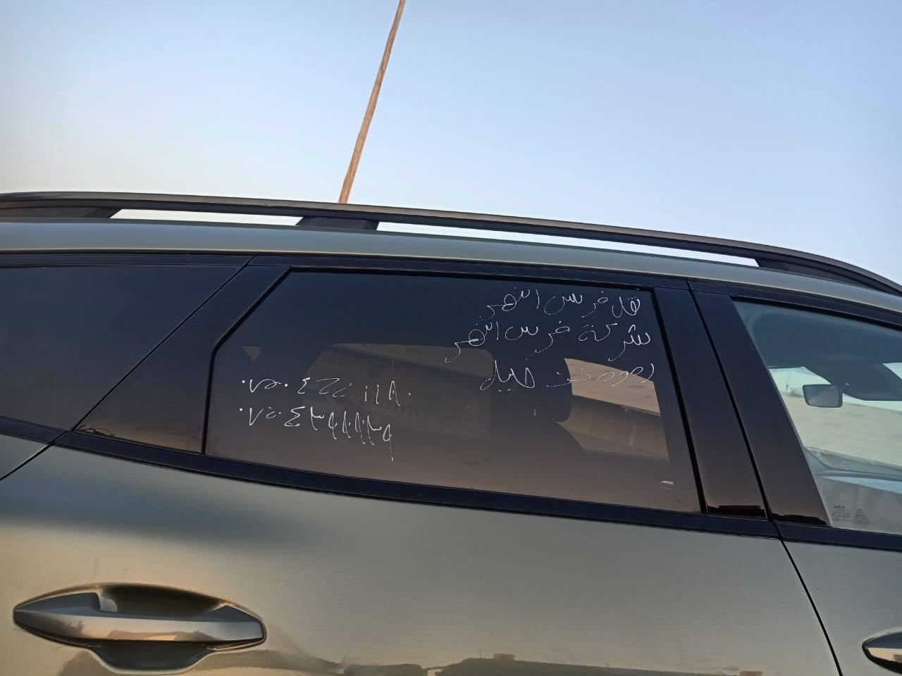 سبورتج امريكي فول الفول خنك موديل 2023 مايحتاج اذكر مواصفات لان فول فئه اكس لاين الحجم الكبير حادثه موضح بلصور رقم ارييل تريد تحويل تريد وكاله هسه وترقيم جديد بشهر العاشر السعر المطلوب 230 للاستفسار *********** ملاحضه السياره جديده ومسويله نانو سراميك احلى من الصور بهواي لان الصوره اول مادخلت
