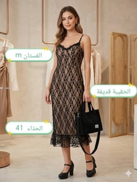 ملابس • ملابس نسائية • ملابس شخصية • حجز ملابس • ملابس للبيع