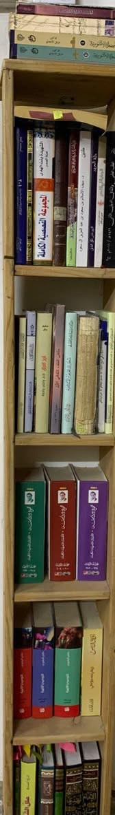 للبيع قيم بما يرضي به رب العالمين


**إذا كنت صاحب هذا الإعلان وتريد حذفه لأي سبب، رجاءا أرسل رسالة إلى الدعم الفني**