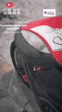 اعاده نشر بسب الوعود الكاذبه اخواني لاتراسلوني وباجر جايك وباجر جايك بطلوهن دراجه للبيع فقط رقمي ***********
