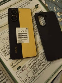 بوكو X7 برو • ٥١٢ • ببجي ١٢٠ فريم