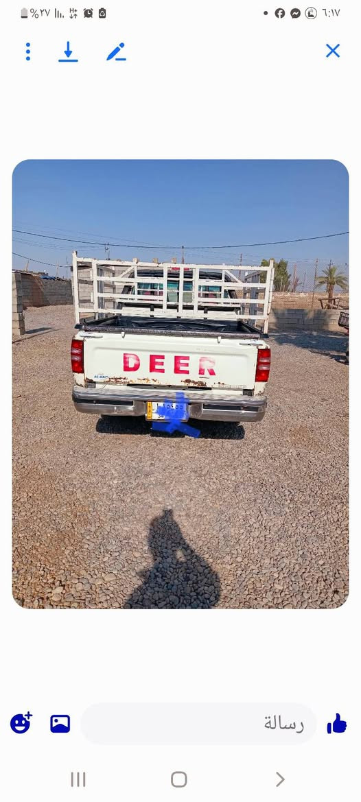 دير اللبيع موديل ١٠ رقم كركوك المكان  الحويجه الزاكه عليا سعر ٧٧ ////رقم الموبايل***********
