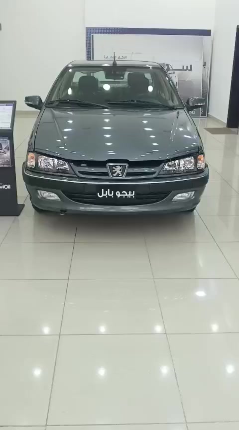 البيع زيرو بعدهي موديل 24العنوان كفاءت العييدي شراي تعل خاص السعر 83


**إذا كنت صاحب هذا الإعلان وتريد حذفه لأي سبب، رجاءا أرسل رسالة إلى الدعم الفني**