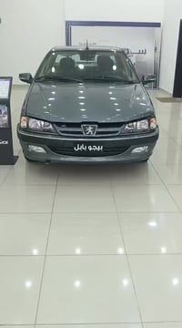 زيرو • موديل ٢٤ • كفاءت العييدي