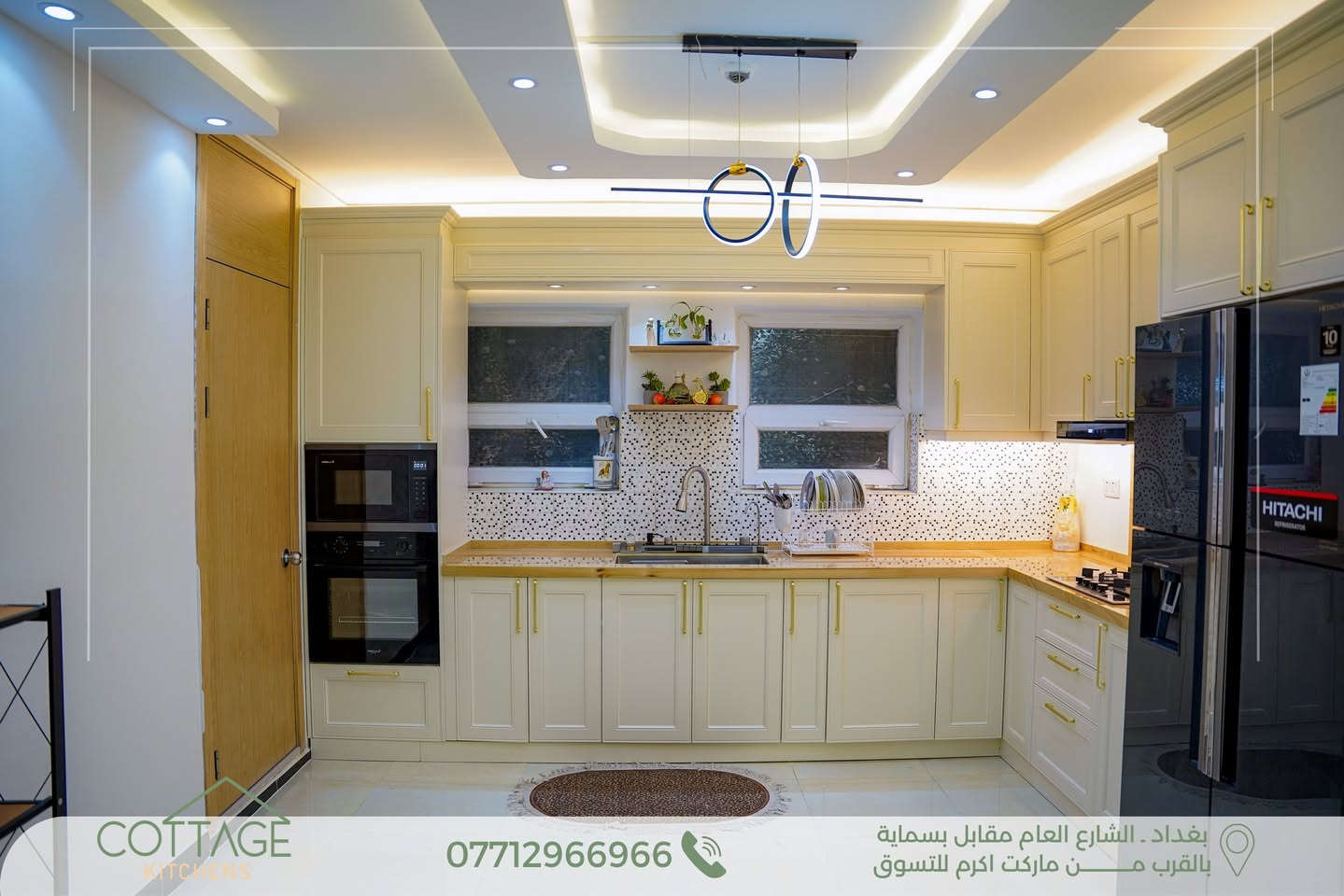 مطابخ كوتاج في بسماية


**إذا كنت صاحب هذا الإعلان وتريد حذفه لأي سبب، رجاءا أرسل رسالة إلى الدعم الفني**