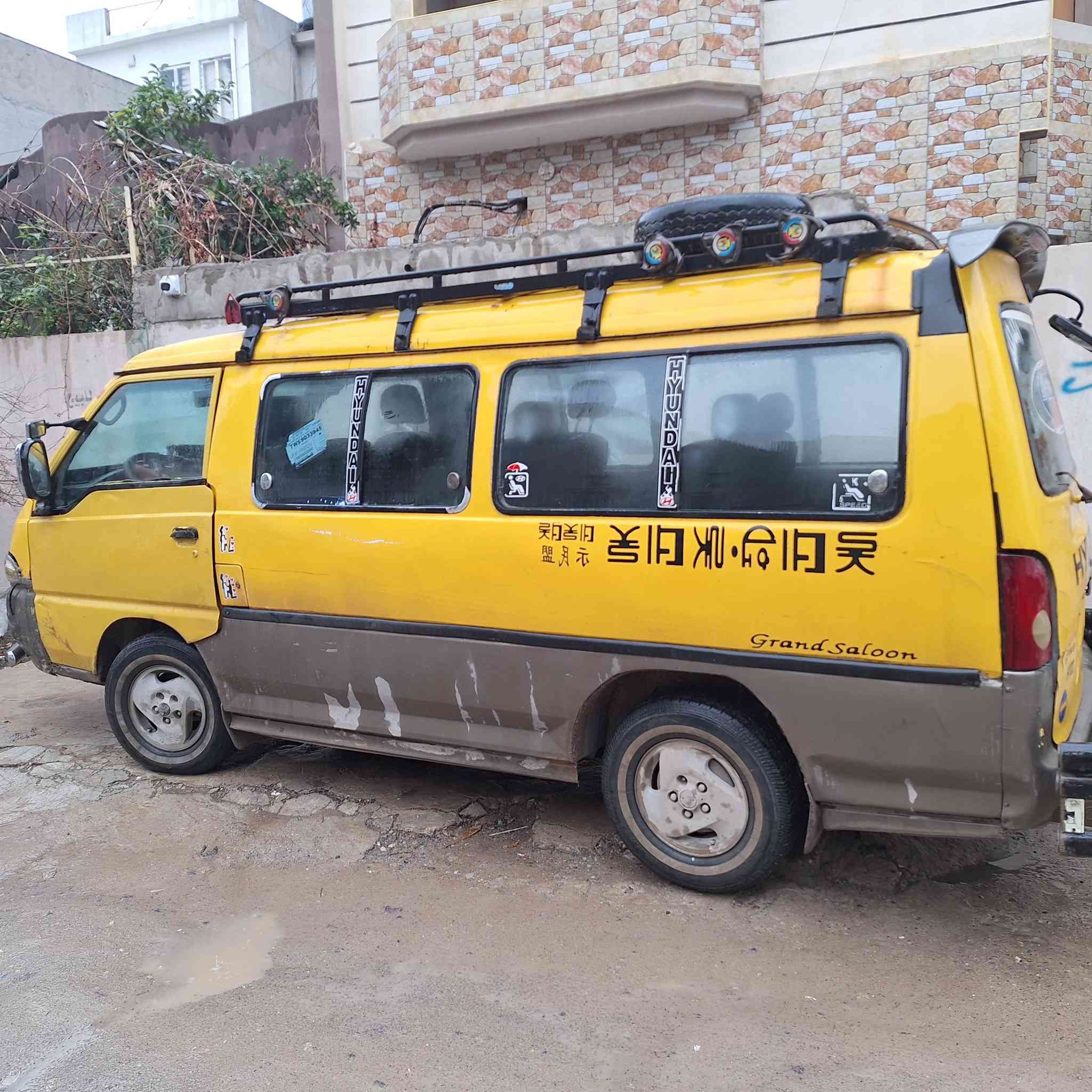 للبيع هوندا مويل ١٩٩٦ عليها هيهء
بيها خط اشتراك من حي ملايين ثانيه الى حي عربي مدرسه بنات تواصل ***********
