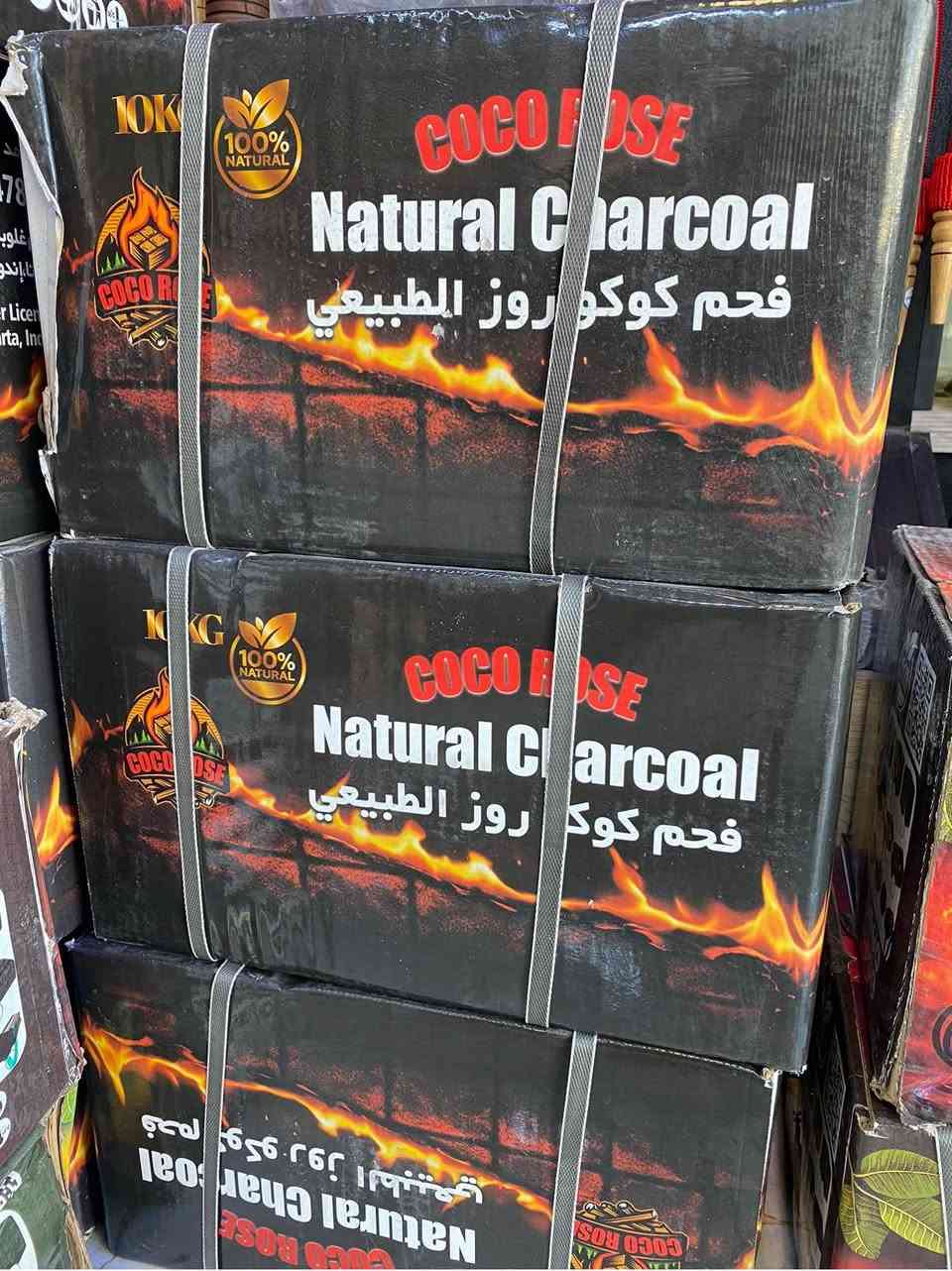 متوفر فحم مربع مثقوب بسعر ٣٢ الف للكميات 
عنواني واسط النعمانية, واسط


**إذا كنت صاحب هذا الإعلان وتريد حذفه لأي سبب، رجاءا أرسل رسالة إلى الدعم الفني**