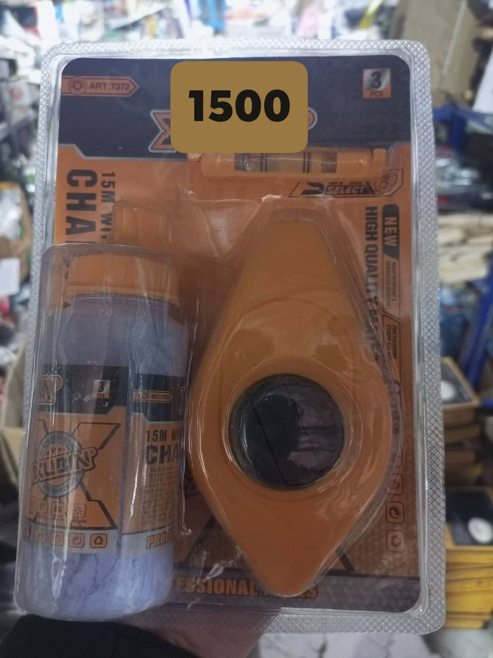 وصول وجبه جديده من المواد المتنوعه الأسعار جوه السوك انشائية احمدكربلاء طويريج حي الزهراء قرب شارع الحمداني *********** توصيل جميع أنحاء العراق 
الجمله أسعار مناسبا
