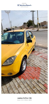 ٢٠١٥ • نظيفه حيل • رقم انكليزي