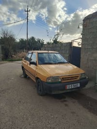 سايبا 2011 رقم بغداد انكليزي بأسمي سنويه لنهايه 2030  مصفره هيئه وغرام...