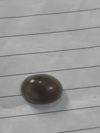 احجار اصلي • محابس