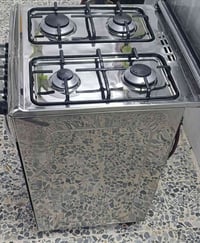 طباخ